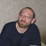 ���������� ���������, ���� ������� �����, 54 ����, ������������ ��� ������, ����� � ���������, c�������� ���������