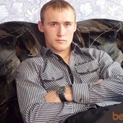 ���������� ������, ���� ������� �����, 33 ����, ������������ ��� ������, ����� � ���������, c�������� ���������