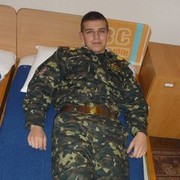 ���������� ����, ���� ������� ������, 31 ���, ������������ ��� ������, ����� � ���������, c�������� ���������