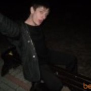 ���������� ������, ���� ������� ���������, 35 ���, ������������ ��� ������, ����� � ���������, c�������� ���������