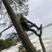 ���������� ���������, ���� ������� ����, 41 ���, ������������ ��� ������, ����� � ���������, c�������� ���������