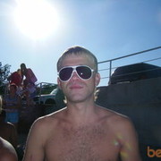 ���������� ������, ���� ������� �����, 39 ���, ������������ ��� ������