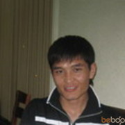  ,   Kanat, 41 ,     , c 