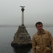 ���������� ���������, ���� ������� ������, 39 ���, ������������ ��� ������, ����� � ���������, c�������� ���������