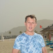 ���������� �����, ���� ������� ����, 38 ���, ������������ ��� c�������� ���������