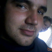 ���������� ������, ���� ������� ��������, 39 ���, ������������ ��� ����� � ���������, c�������� ���������