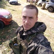  ,   SeREgA, 33 ,   ,   , c 