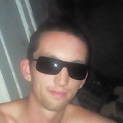 ���������� �������, ���� ������� �������, 34 ����, ������������ ��� ������, ����� � ���������, c�������� ���������