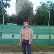  ,   Vasea, 33 ,   ,   , c 