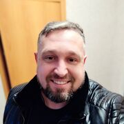 ���������� �����, ���� ������� �������, 43 ����, ������������ ��� ������, ����� � ���������, c�������� ���������