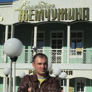 ���������� ���������, ���� ������� ����, 42 ����, ������������ ��� ������