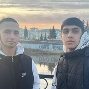 ���������� ����, ���� ����� �����, 20 ���, ������������ ��� ������, ����� � ���������