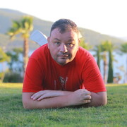 ���������� ����, ���� ������� �����, 43 ����, ������������ ��� ������, ����� � ���������