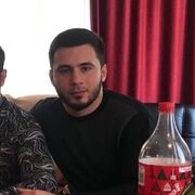 ���������� ������, ���� ������� Is, 29 ���, ������������ ��� ������, ����� � ���������