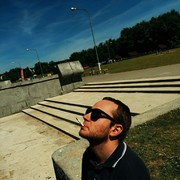 ���������� �����, ���� ������� ������, 29 ���, ������������ ��� ������, ����� � ���������, c�������� ���������