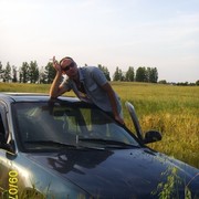 ���������� �������, ���� ������� �����, 42 ����, ������������ ��� ������, ����� � ���������, c�������� ���������