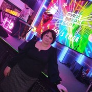  --,   , 56 ,     , c 