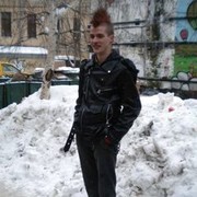  ,   BorscH, 32 ,  