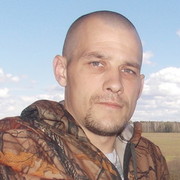 ���������� �����, ���� ������� �������, 44 ����, ������������ ��� ������, ����� � ���������, c�������� ���������