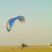 ���������� ������, ���� ������� �������, 44 ����, ������������ ��� ������