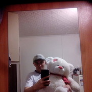 ���������� ������� ��������, ���� ������� ��������, 39 ���, ������������ ��� ����� � ���������, c�������� ���������