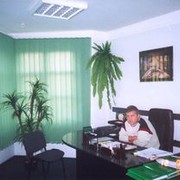 ���������� ��������, ���� ������� ������, 62 ����, ������������ ��� ������