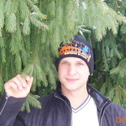 ���������� ����, ���� ������� ������, 39 ���, ������������ ��� ������