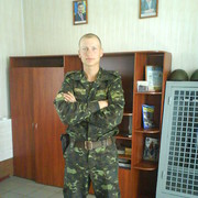 ���������� �����������, ������� ������, 53