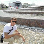 ���������� ������, ���� ������� �������, 45 ���, ������������ ��� ������, ���������