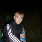 ���������� ������, ���� ������� �������, 32 ����, ������������ ��� ������, ����� � ���������, c�������� ���������