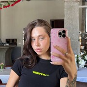 ���������� �����������, ��������