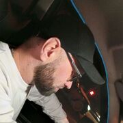 ���������� ���������, ���� ������� �������, 42 ����, ������������ ��� c�������� ���������, ���������