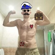  ,   Maxim, 32 ,   ,   , c 
