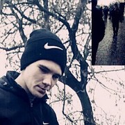 ���������� �������, ���� ������� ����, 26 ���, ������������ ��� ������, ����� � ���������, c�������� ���������