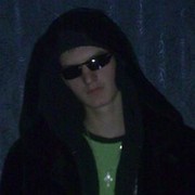 ���������� ��������, ���� ������� ����, 37 ���, ������������ ��� ������