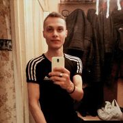 ���������� ������������, ���� ������� �������, 31 ���, ������������ ��� ������, ����� � ���������