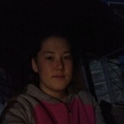 ���������� �����, Karina