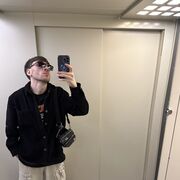 ���������� ������, ���� ������� ����, 29 ���, ������������ ��� ����� � ���������, c�������� ���������, ���������