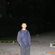  -,   , 53 ,  