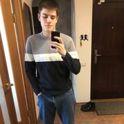 ���������� ������, ���� ����� �����, 21 ���, ������������ ��� ������, ����� � ���������