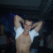 ���������� ����������, ���� ������� ����, 43 ����, ������������ ��� ������, ����� � ���������, c�������� ���������, ���������