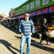 ���������� ��������, ���� ������� ����, 46 ���, ������������ ��� ������, ����� � ���������