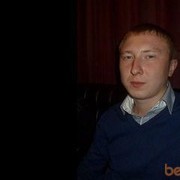 ���������� �������, ���� ������� ��������, 39 ���, ������������ 