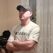 ���������� �����������, ���� ������� �����, 39 ���, ������������ ��� ������, ����� � ���������