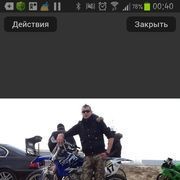 ���������� ����, ���� ������� Kot, 35 ���, ������������ ��� ������, ����� � ���������, c�������� ���������