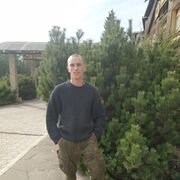 ���������� ���������, ���� ������� ���������, 39 ���, ������������ ��� ����� � ���������, c�������� ���������