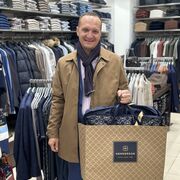 ���������� ������, ���� ������� ������, 44 ����, ������������ ��� ������, ����� � ���������