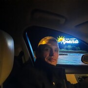 ���������� ������, ���� ������� �����, 47 ���, ������������ ��� ������, ����� � ���������, c�������� ���������