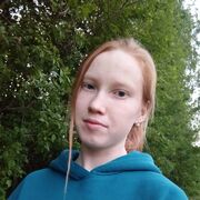  ,  Alyona, 20