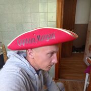  ,  Angey, 29